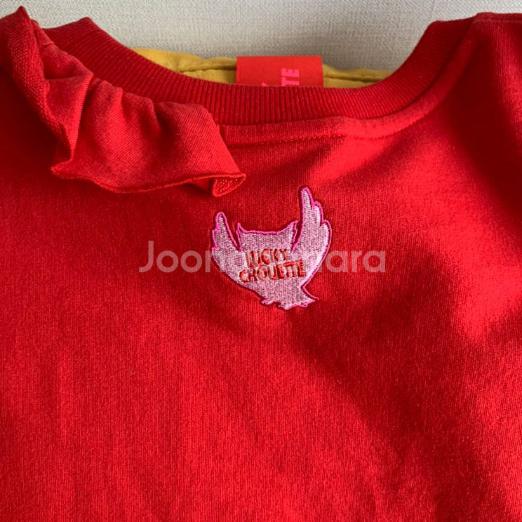 락키슈에뜨 프릴 맨투맨--1