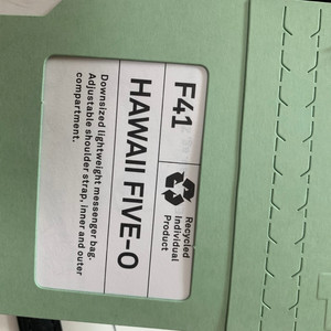 하파오