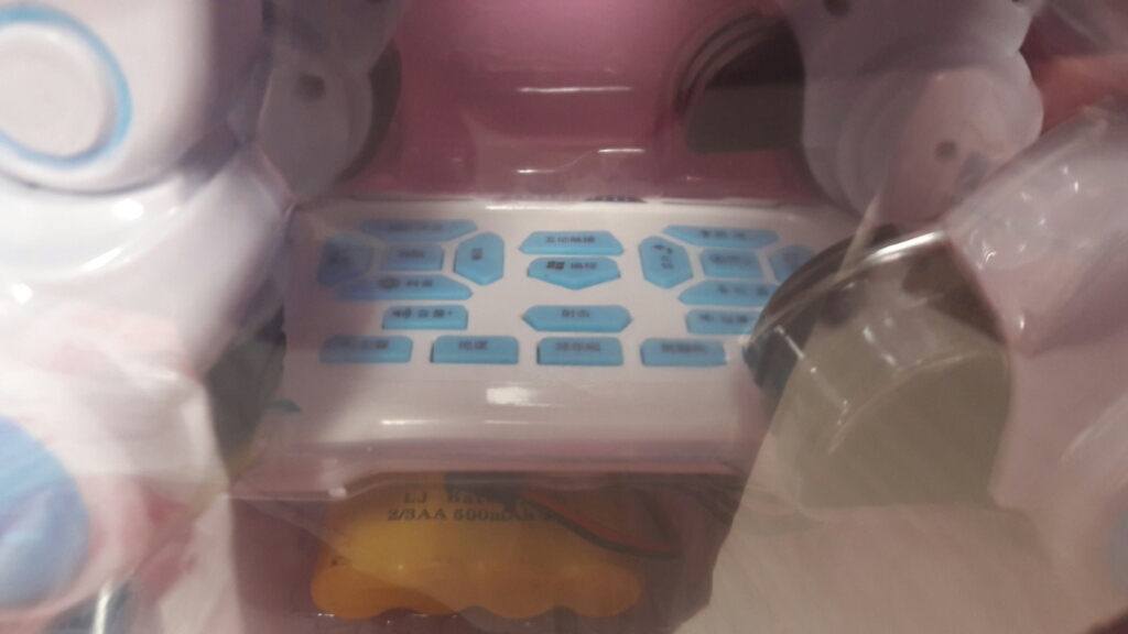 INTELLIGENT DOG. 강아지 로봇RC카 미개봉--5