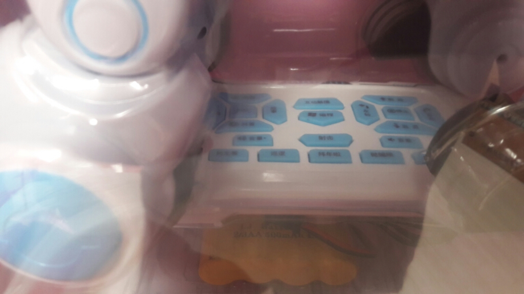 INTELLIGENT DOG. 강아지 로봇RC카 미개봉--7