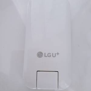 LG유플러스 휴대용 와이파이