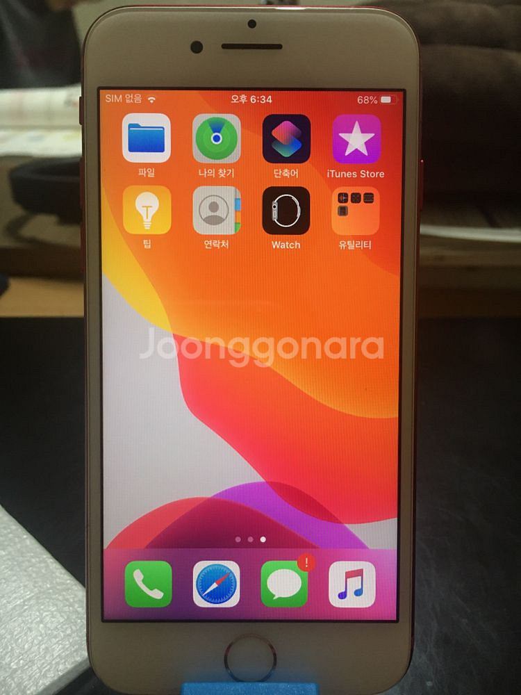 아이폰7 레드 128G--0