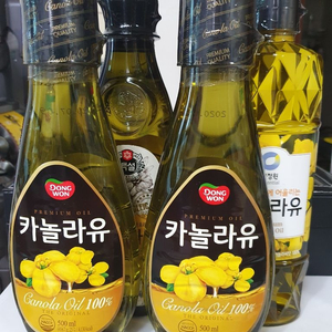 카놀라유