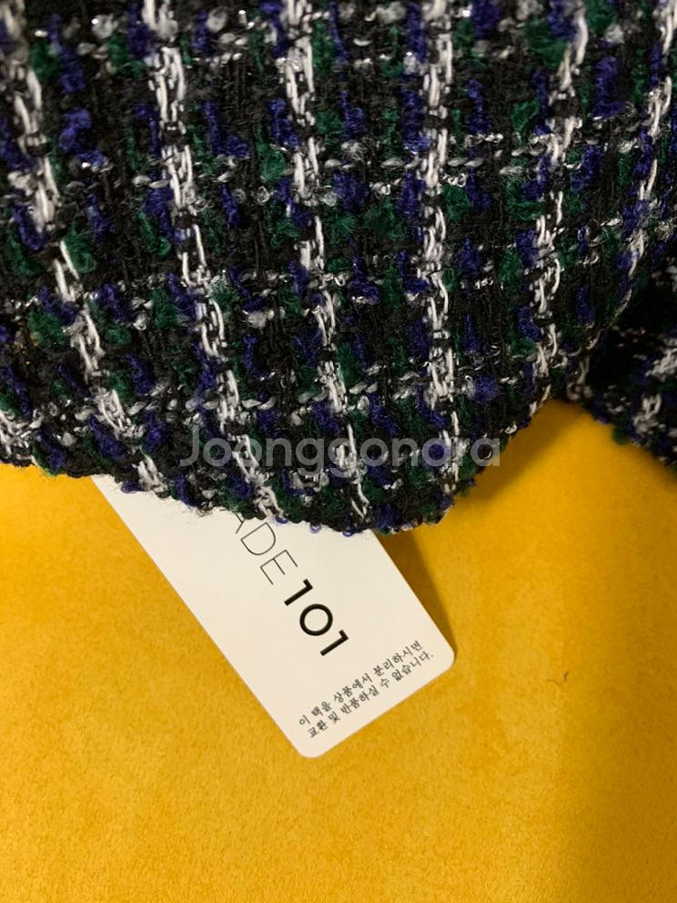 새제품)트위드원피스--2