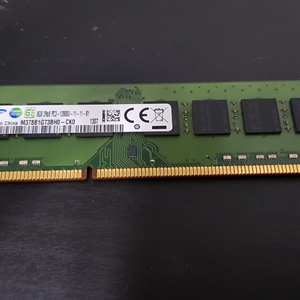 8GB 2Rx8 PC3-12800u 1개팝니다