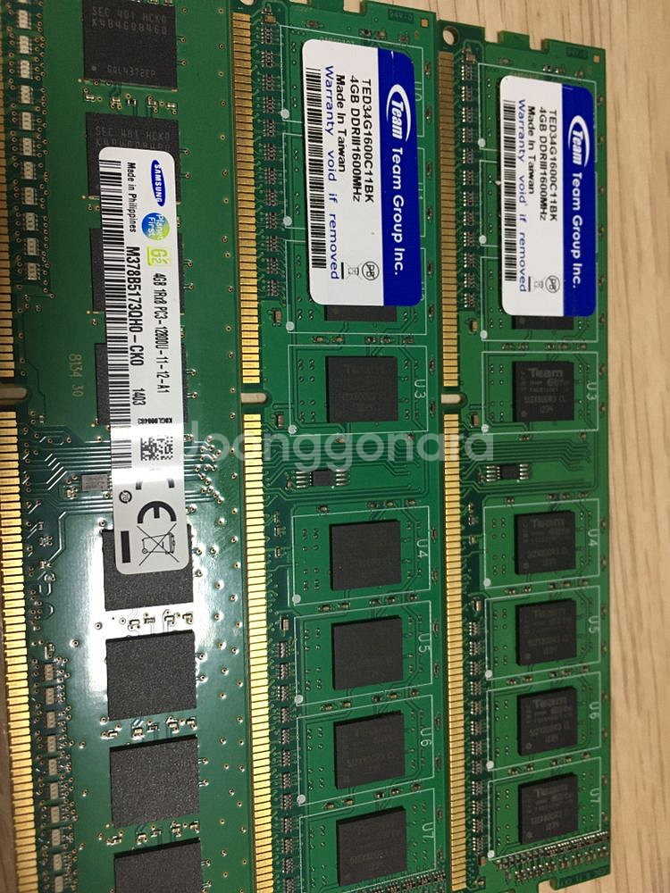 DDR3 RAM 4GB 판매합니다--0