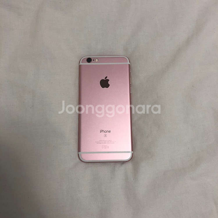 iphone 6s 로즈골드 판매합니다--1