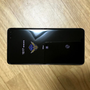 S급) 갤럭시S10 5G 자급제 로얄골드 256G 풀박