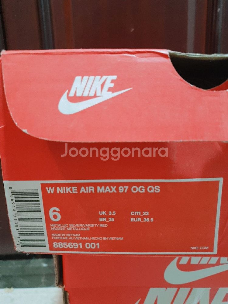 나이키 맥스 97 W 230--4