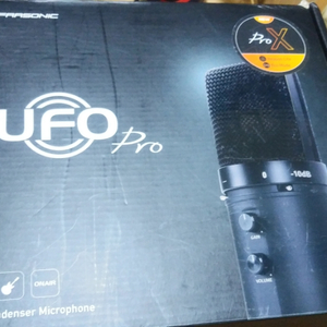 ufo pro x