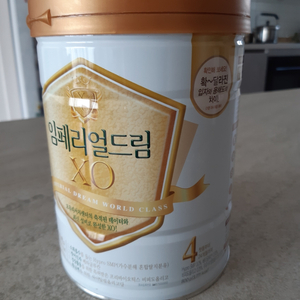 임페리얼XO 4단계 분유 2통