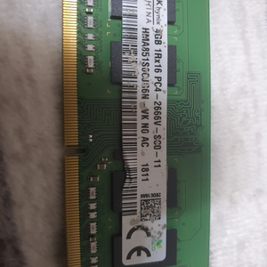 노트북램 DDR4 4G 21300 2333v 팝니다