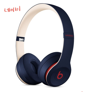 Beats Solo3 Wireless ☆색상선택가능☆