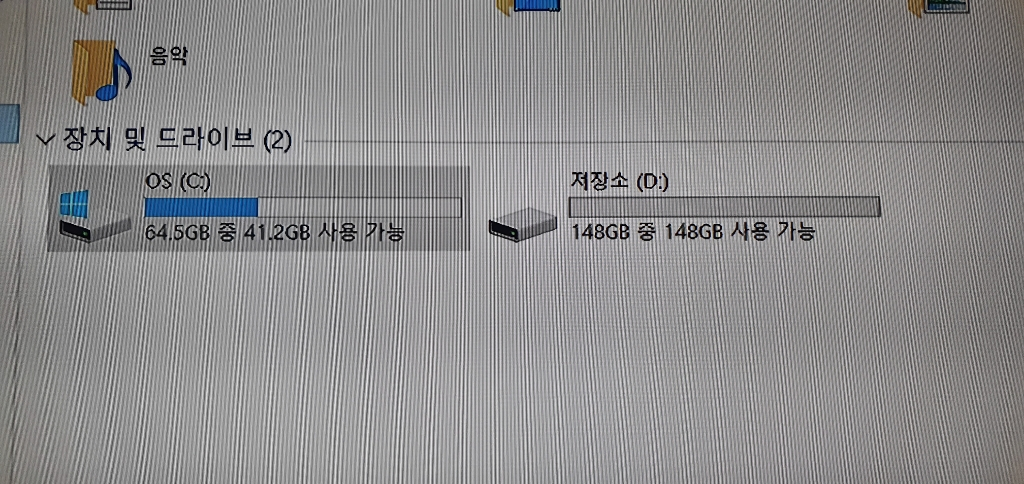 DELL 인스피론 D12U 미니PC--6