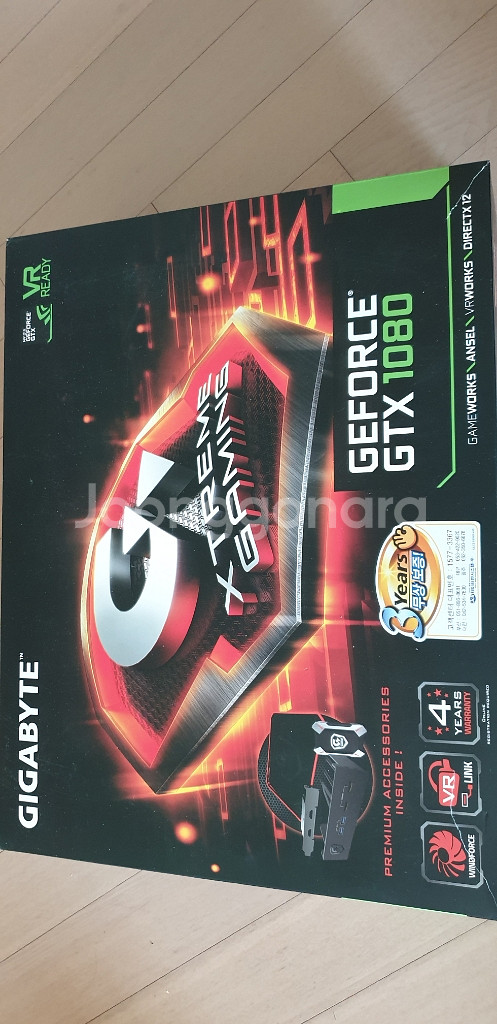 기가바이트 gtx 1080 xtreme 프리미엄팩--3