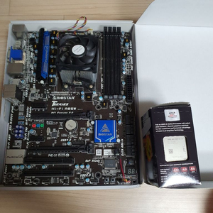 AMD A10 5800K cpu와 이엠텍