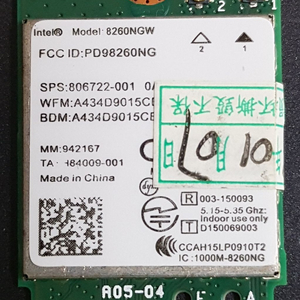 인텔 AC8260 NGW 무선랜카드