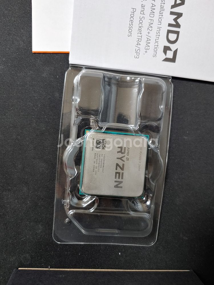 라이젠 2600 cpu 기쿨 포함--3