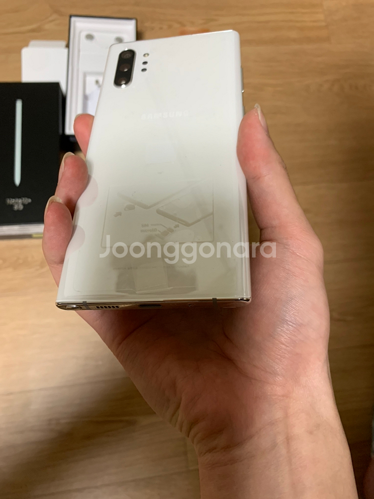 갤럭시노트10플러스 256g ss급 풀박 개인--7