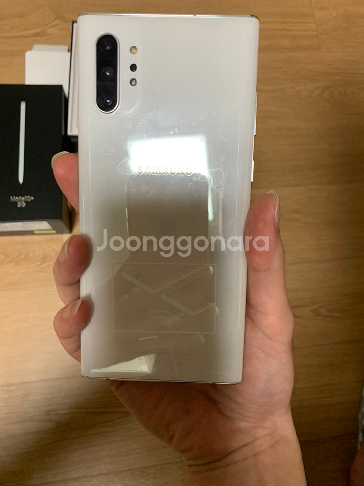 갤럭시노트10플러스 256g ss급 풀박 개인--8