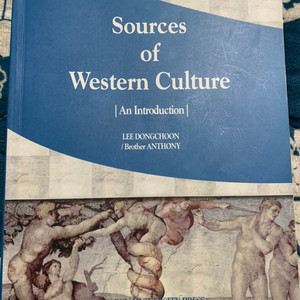 Source of Western Culture