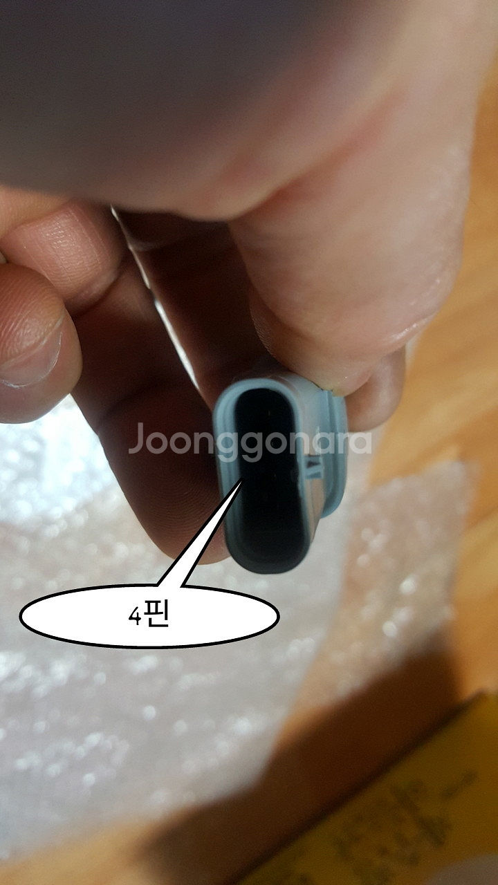 뉴말리브 2차산소센서--3
