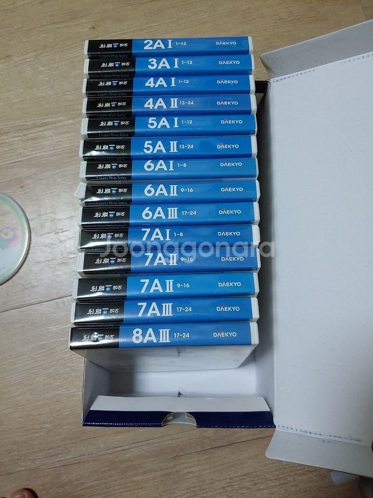 눈높이 영어 CD--0