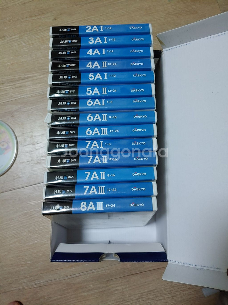 눈높이 영어 CD--1