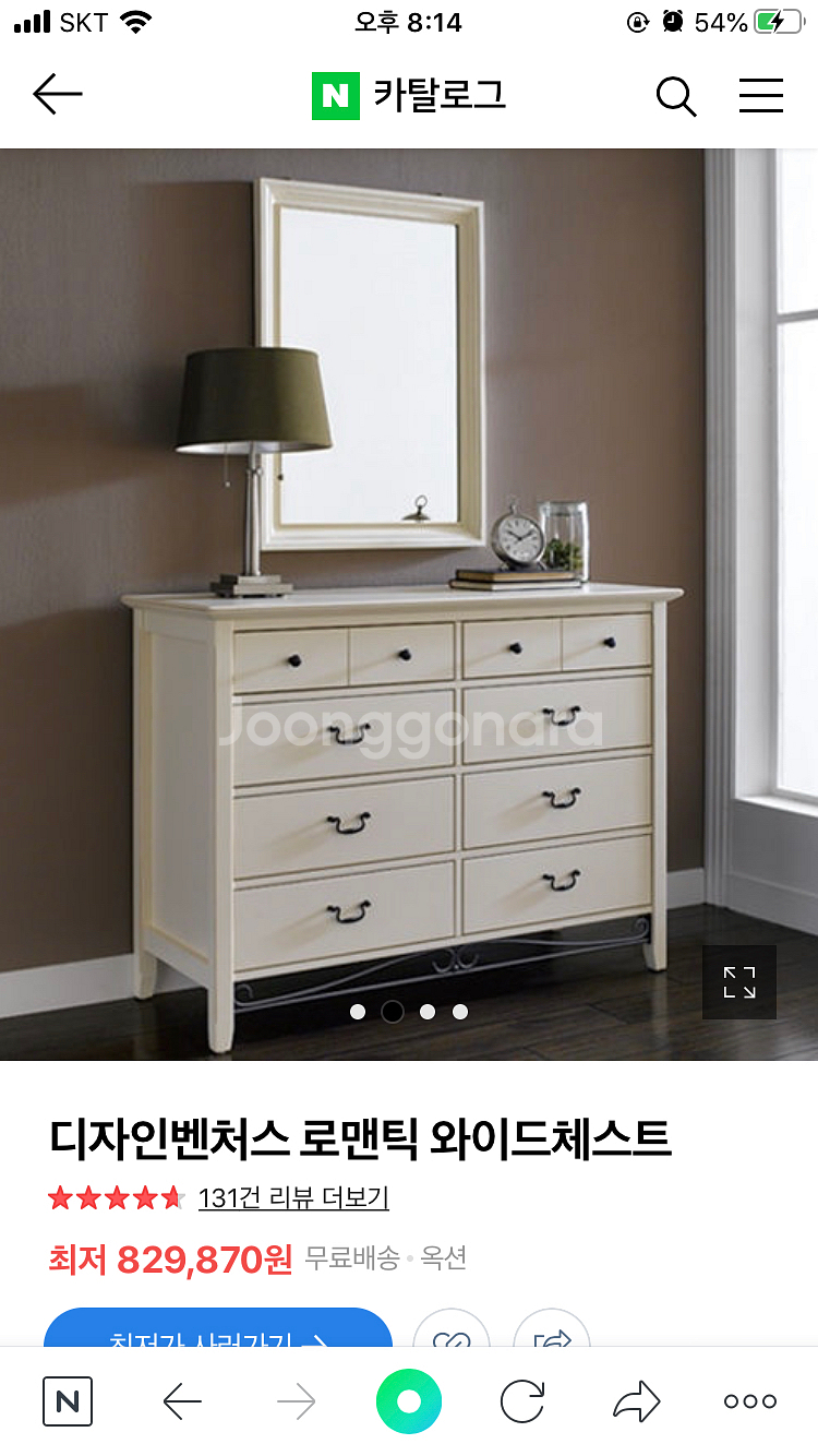 디자인벤쳐스--0