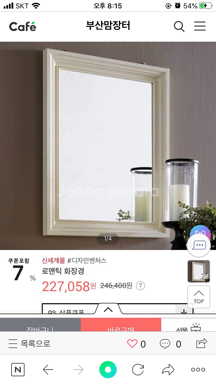 디자인벤쳐스--1