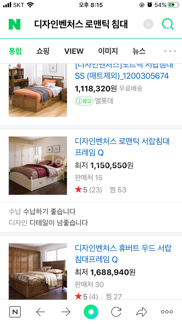 디자인벤쳐스--2