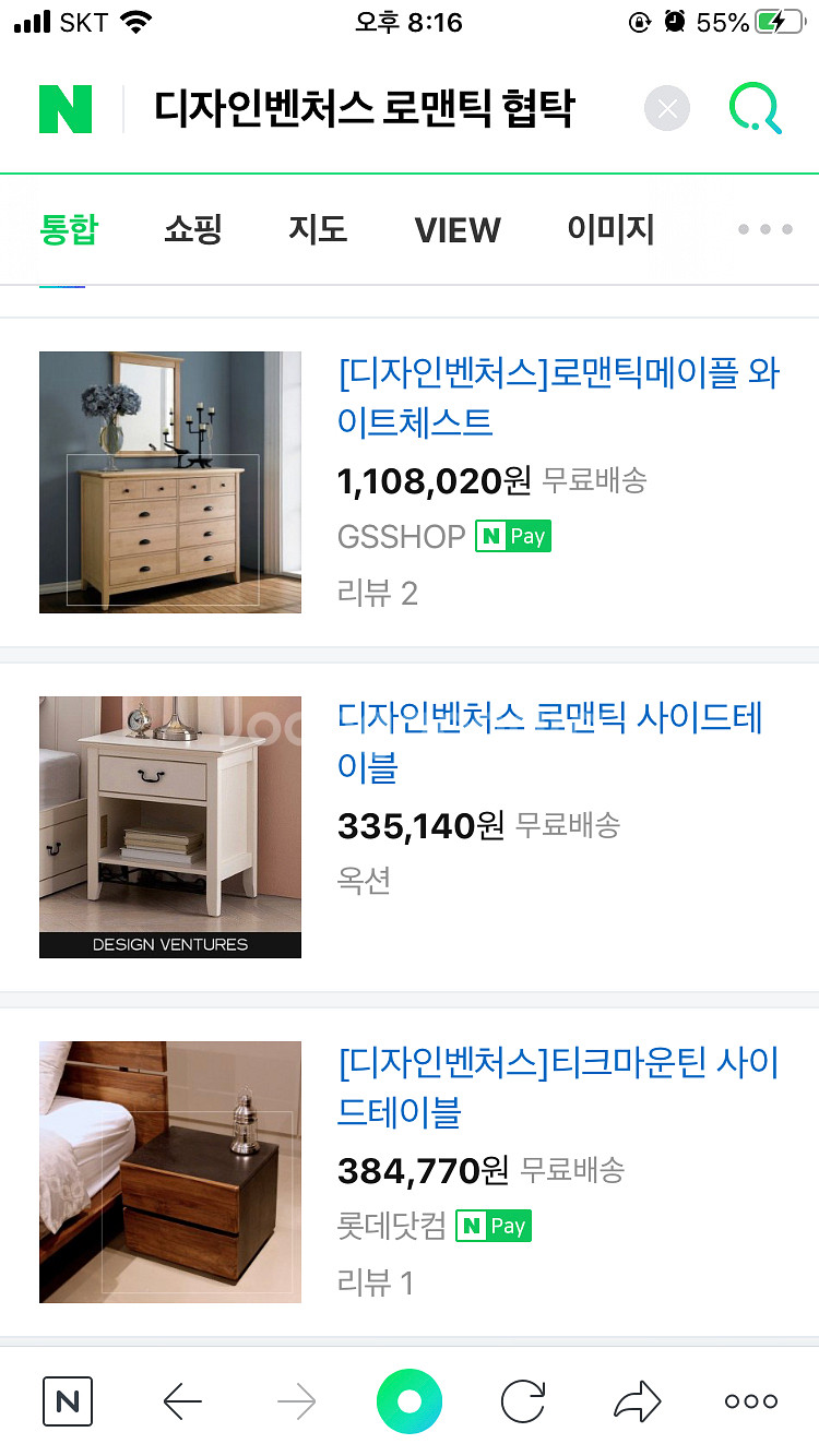 디자인벤쳐스--3