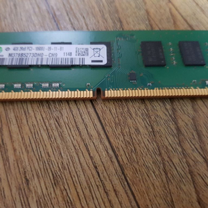 DDR3 4G 10600U 양면