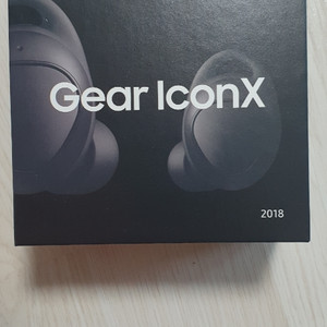 gear iconx