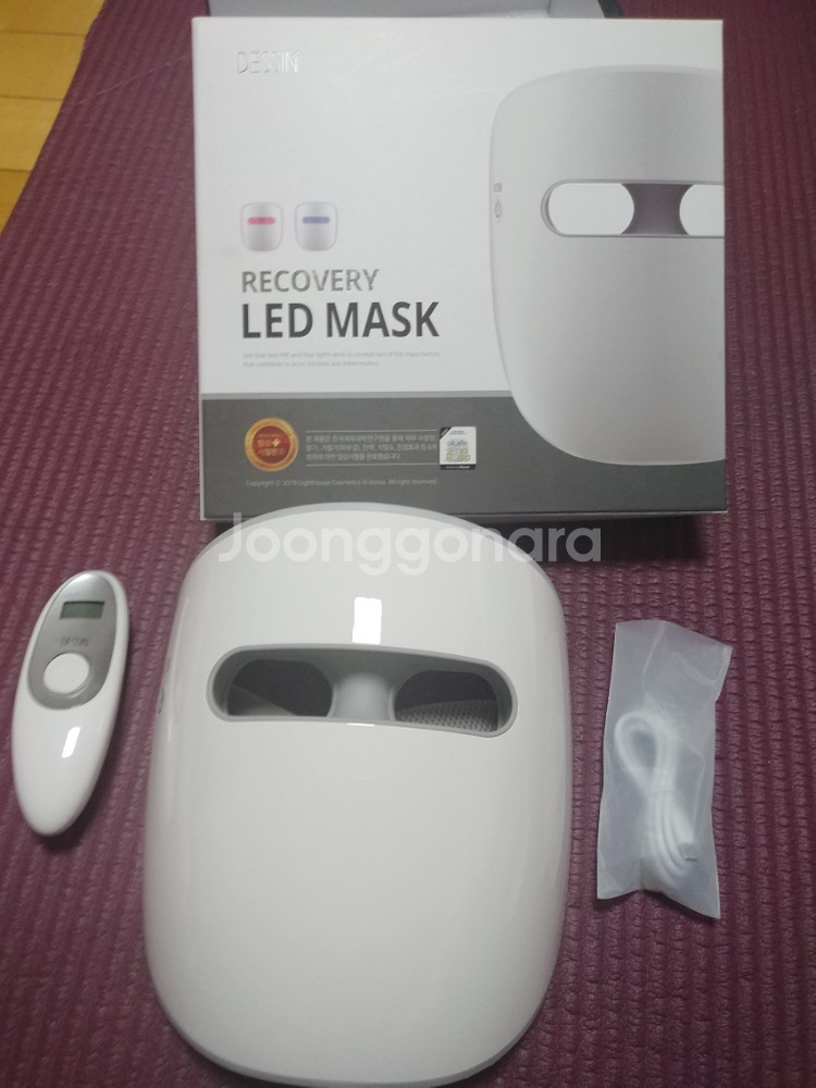 우희진 데생 led마스크팩【가격내림】--0