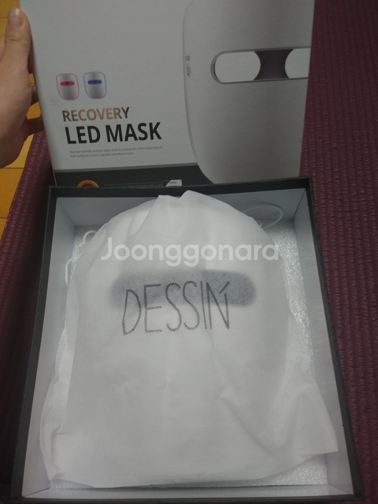 우희진 데생 led마스크팩【가격내림】--1
