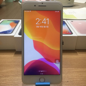 아이폰8플러스 실버 64G 단품