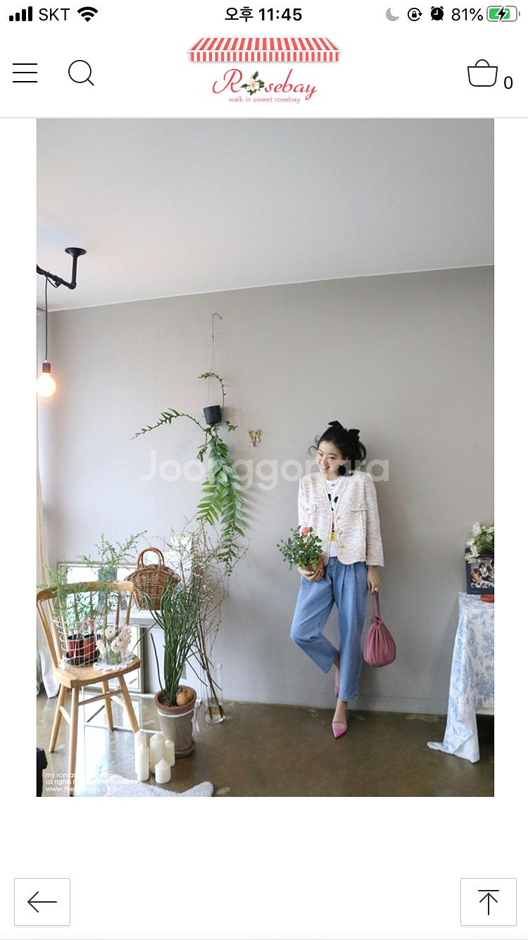 로즈베이 쟈켓--1