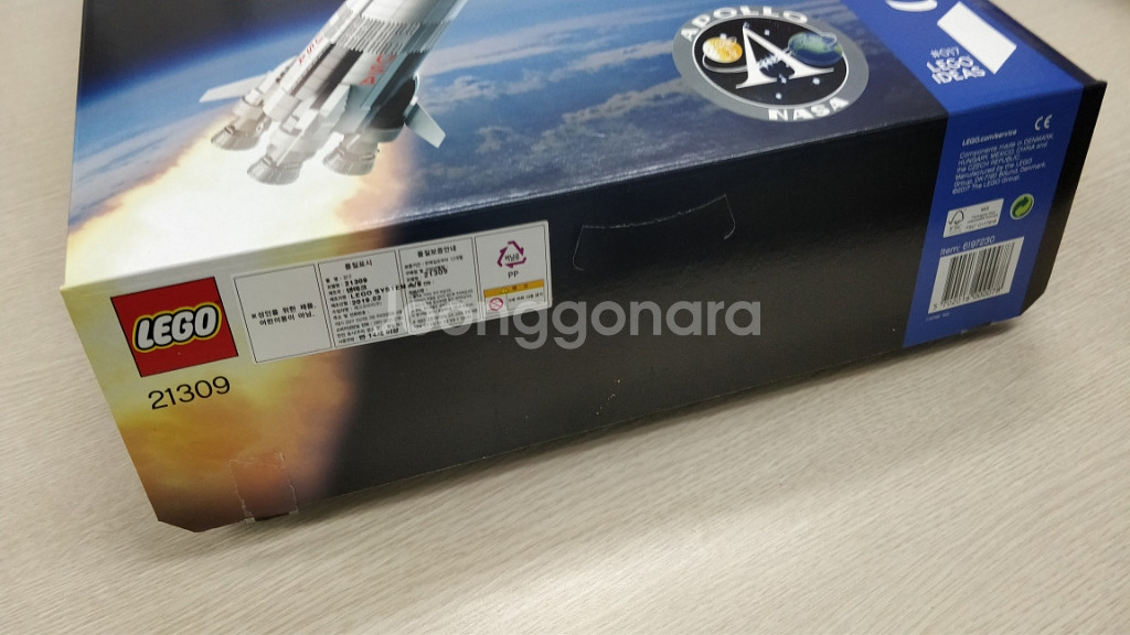 레고 21309 NASA 아폴로 새턴V--1