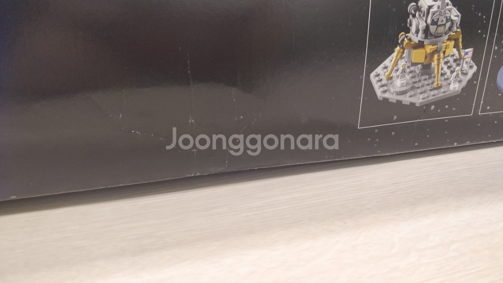 레고 21309 NASA 아폴로 새턴V--3
