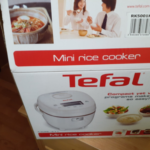 TEFAL 테팔 전기밥솥