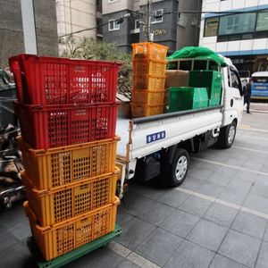 ■분당 성남 수지 용달 전문 ■ 친절하게 운반해드립니다