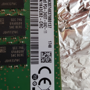 삼성 ddr4 8G 메모리 2개 [판매됨 ]