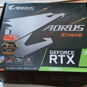 (140만) Aorus RTX 2080ti 워터포스