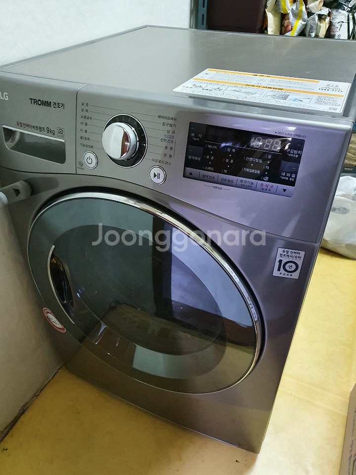 LG트롬 듀얼인버터 건조기 9Kg 2018년 11월--0
