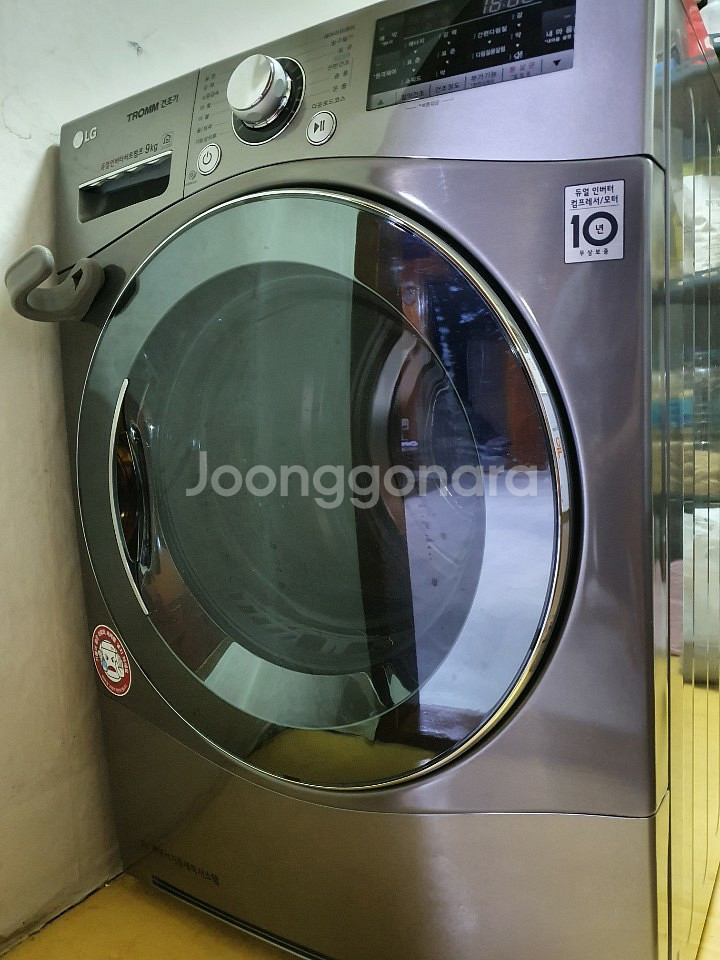 LG트롬 듀얼인버터 건조기 9Kg 2018년 11월--1
