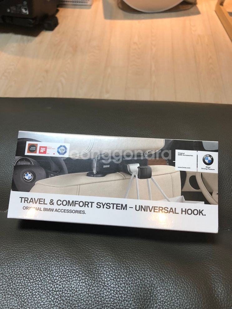 bmw 아이패드거치대 , 베이스캐리어, 유니버셜 후크--4