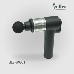 [미개봉|새상품]벨레스 진동 마사지건 BLS-MG01