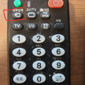 마우스키보드