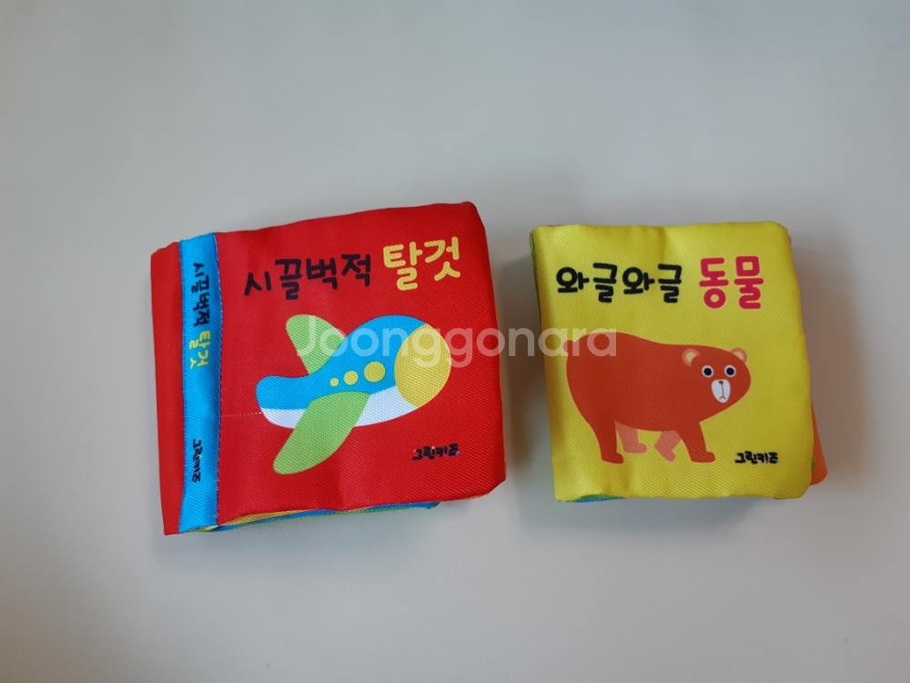 초점책, 아가방 딸랑이,촉각블럭,헝겊책 등 일괄--9